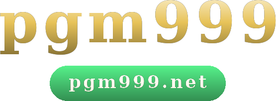 pgm999 โลโก้